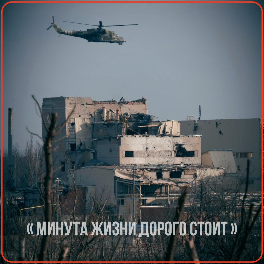 Описание 3